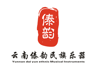 孫夢婷的logo設(shè)計(jì)