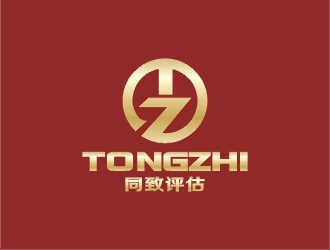 鄭國麟的“同致”評估、會計logo設(shè)計