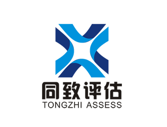 廖燕峰的“同致”評估、會計logo設(shè)計