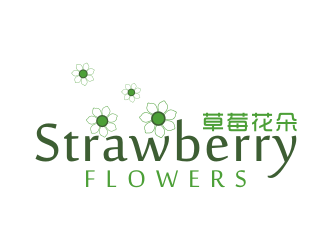 林思源的中文：草莓花朵；英文：Strawberry flowerslogo設計