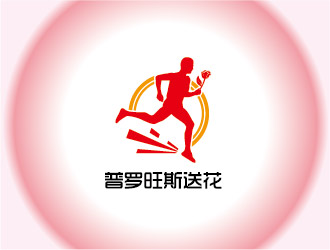 胡安樂的logo設(shè)計(jì)