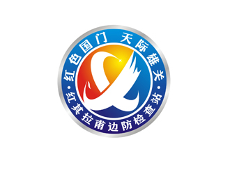 倉小天的logo設(shè)計(jì)