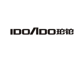 鄭國麟的logo設(shè)計
