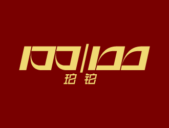 張發(fā)國的logo設(shè)計