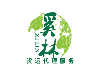 林思源的logo設(shè)計