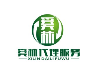曾翼的logo設(shè)計