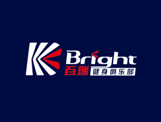 周國強(qiáng)的百瑞 Bright 健身俱樂部logo設(shè)計(jì)