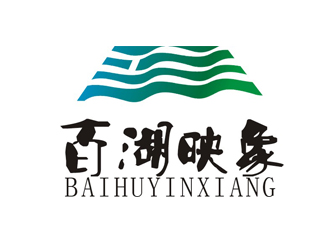 楊占斌的logo設(shè)計