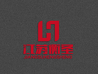 孫紅印的logo設計