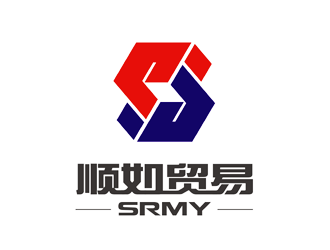 譚家強(qiáng)的順如，順如貿(mào)易logo設(shè)計(jì)