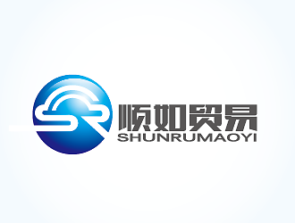 孫紅印的順如，順如貿(mào)易logo設(shè)計(jì)