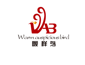 周國強的暖祥鳥（Warm auspicious bird，通過這些字母給縮寫一下，）品牌商標設計公司完成公司logo設計