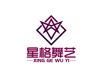 陳兆松的星格舞藝培訓(xùn)中心，以（星格舞藝）設(shè)計(jì)。logo設(shè)計(jì)