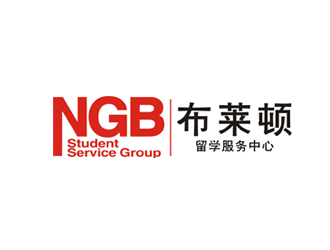 楊占斌的布萊頓留學服務(wù)中心 NGB Student Service Grouplogo設(shè)計