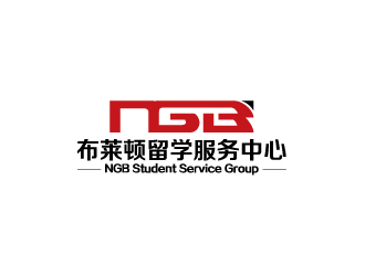 陳兆松的布萊頓留學服務(wù)中心 NGB Student Service Grouplogo設(shè)計