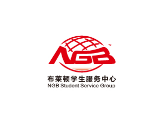 楊勇的布萊頓留學服務(wù)中心 NGB Student Service Grouplogo設(shè)計