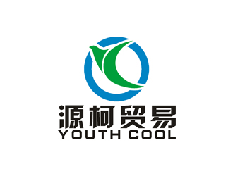 許明慧的源柯，源柯貿(mào)易，Y&C, youth coollogo設(shè)計(jì)