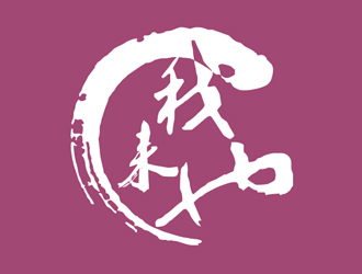 李正東的我來(lái)也校園外賣服務(wù)logo設(shè)計(jì)