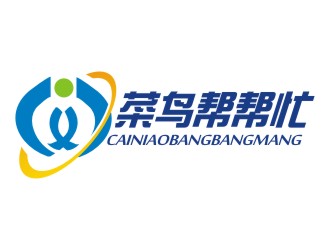 吳溪鋒的logo設(shè)計