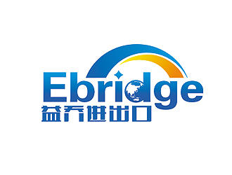 趙鵬的益喬（上海）進(jìn)出口有限公司，Ebridge (Shanghai) Import&Exportlogo設(shè)計(jì)
