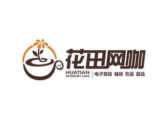 曾翼的花田網(wǎng)咖logo設計