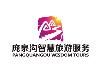曾翼的logo設(shè)計