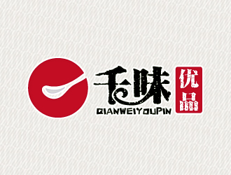 文大為的千味優(yōu)品logo設計