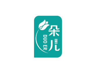 高瑩的logo設(shè)計