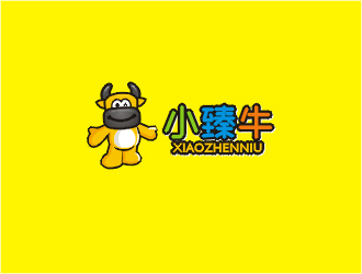 梁俊的logo設(shè)計