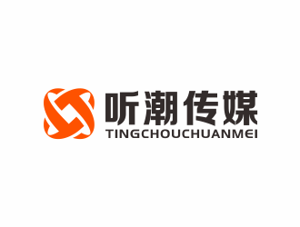 林萬(wàn)里的logo設(shè)計(jì)