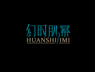 周國(guó)強(qiáng)的logo設(shè)計(jì)