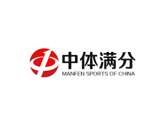 吳曉偉的logo設(shè)計