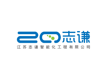 曾萬勇的logo設(shè)計(jì)