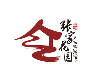 黃安悅的logo設(shè)計