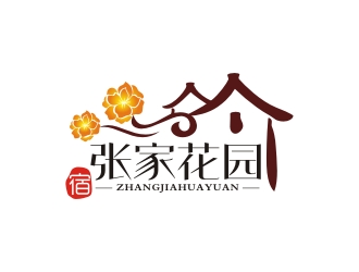 曾翼的logo設(shè)計