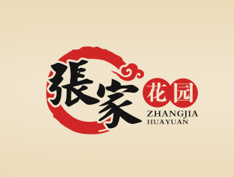 吳曉偉的logo設(shè)計
