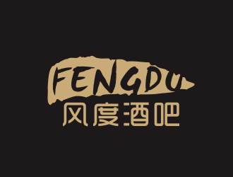林萬(wàn)里的logo設(shè)計(jì)
