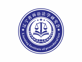 隆菲菲的遼寧省訴訟法學研究會會徽對稱LOGOlogo設(shè)計