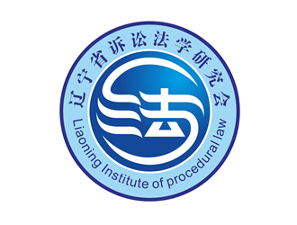 唐國強的遼寧省訴訟法學研究會會徽對稱LOGOlogo設(shè)計
