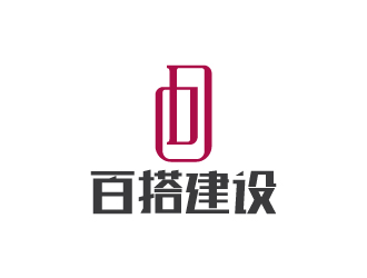 百搭建設(shè)logo設(shè)計