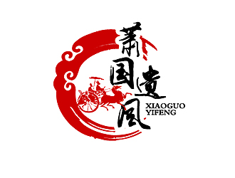 秦曉東的蕭縣民俗文化研究會標志logo設(shè)計