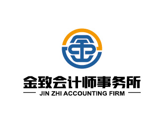 安冬的logo設(shè)計
