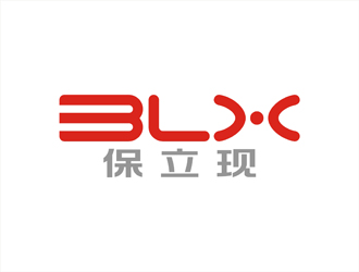 周都響的保立現(xiàn)logo設計