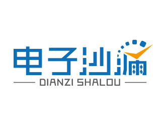 向正軍的logo設計