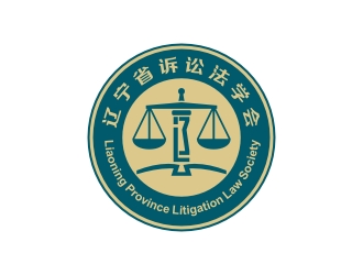 曾翼的遼寧省訴訟法學研究會會徽對稱LOGOlogo設(shè)計