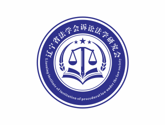 隆菲菲的遼寧省訴訟法學研究會會徽對稱LOGOlogo設(shè)計