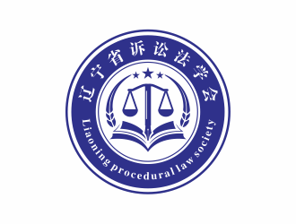 隆菲菲的遼寧省訴訟法學研究會會徽對稱LOGOlogo設(shè)計