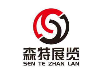 向正軍的logo設(shè)計
