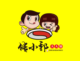黃安悅的logo設(shè)計