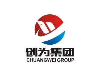 曾翼的本溪創(chuàng)為集團(tuán)logo設(shè)計